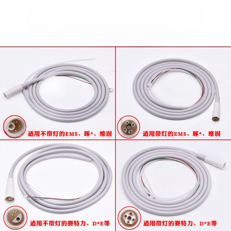 Ultrasonic Cleaner Lab - 1Pcs Lab Ultrasonic Cleaner Handle Cable,