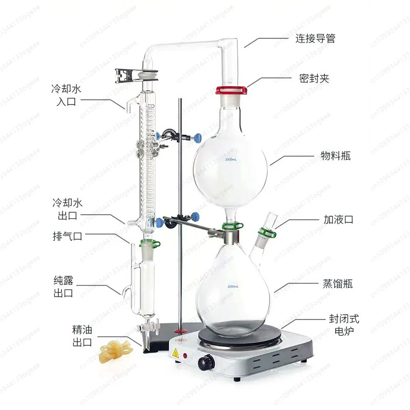 oil extraction separator devic - Ultrasonic Cleaner Lab recension och pris